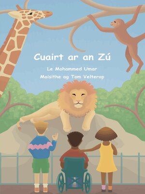 cover image of Cuairt ar an Zú
